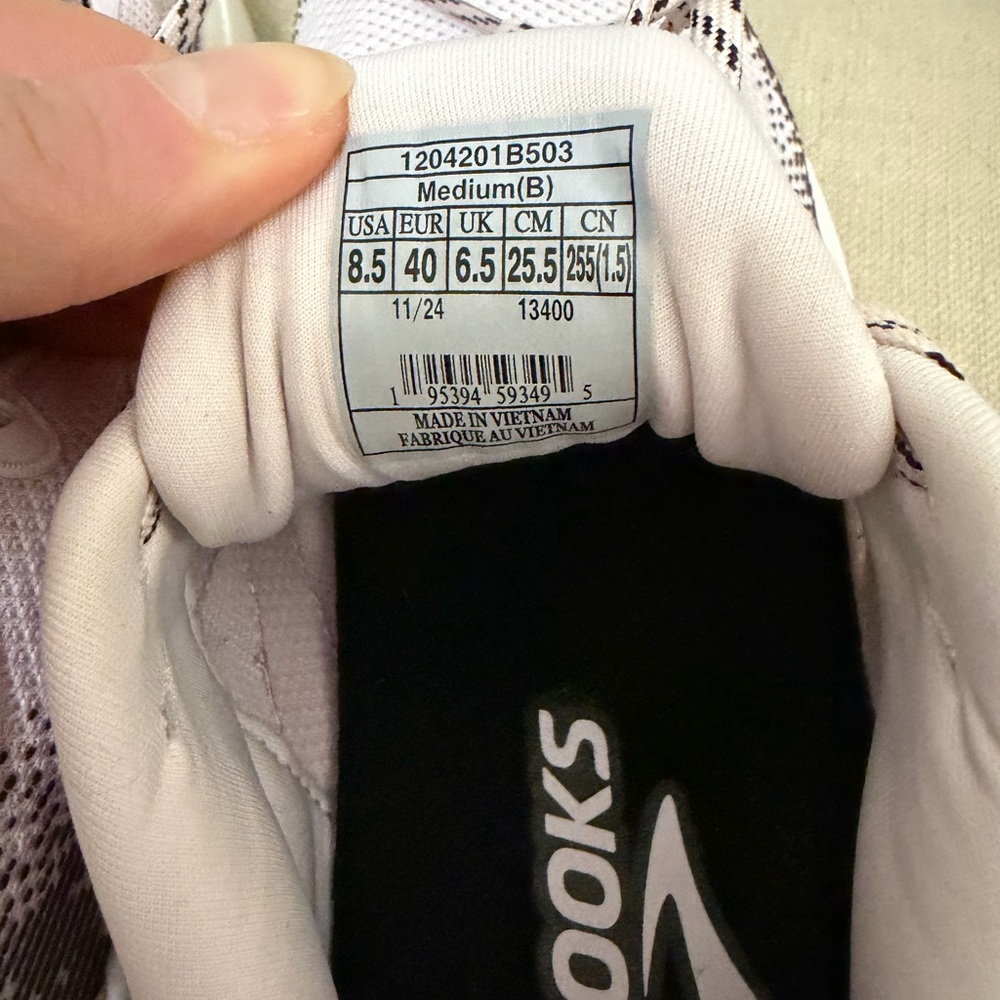 Brooks Ghost Max 2 - image 7